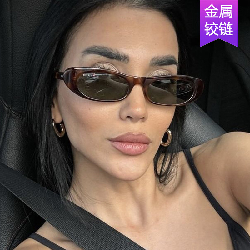High-End Designer Sunglasses Kedun Small Frame Oval 2024 New Cat Eye For Women Fashionable Sunglasses European And American Ins Style