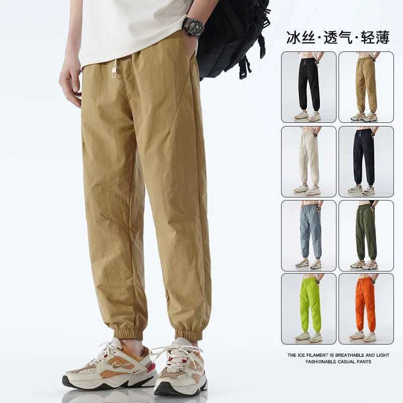 Men's Pants Men's Ice Silk Joggers Pants Fashion Jogger Pants Loose Straight Wide Leg Trousers Vintage Cargo Pants Man Solid Streetwear Me