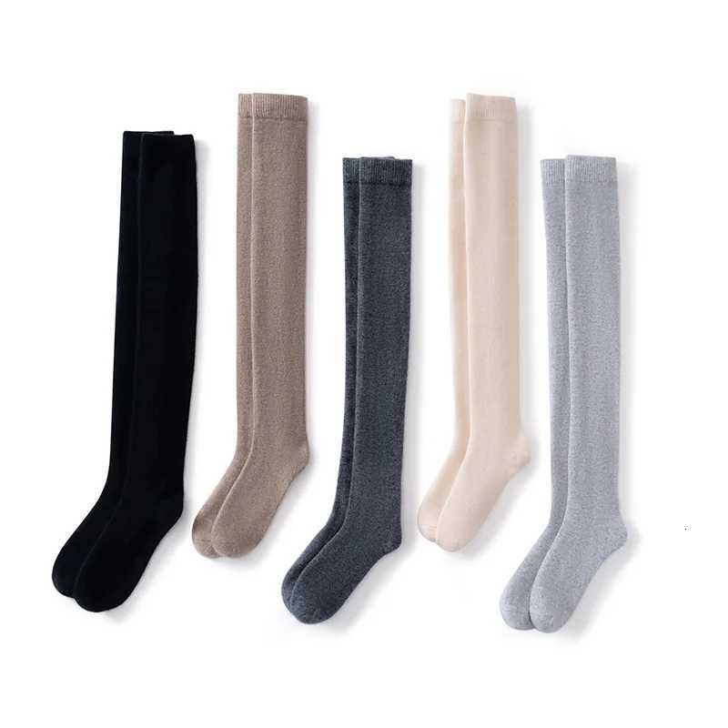 Sports Socks Pure Cashmere High Tube Socks for Women High-End Socks Autumn and Winter Fleece-Lined Thickened Warm Wool Over-the-Knee Socks Q260923