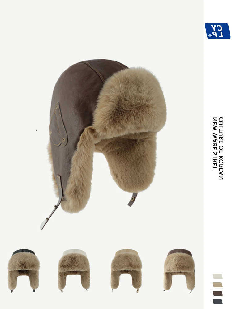 womens Hat leather Lei Feng hat winter cotton cold warm street plush ear hat men S260924KTD3