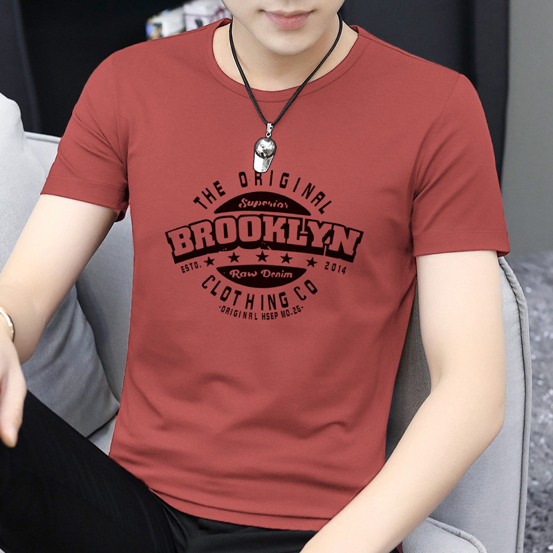 Ice silk T-shirt, men's short-sleeved, cool and quick-drying, summer top, trendy printed design, round neck
