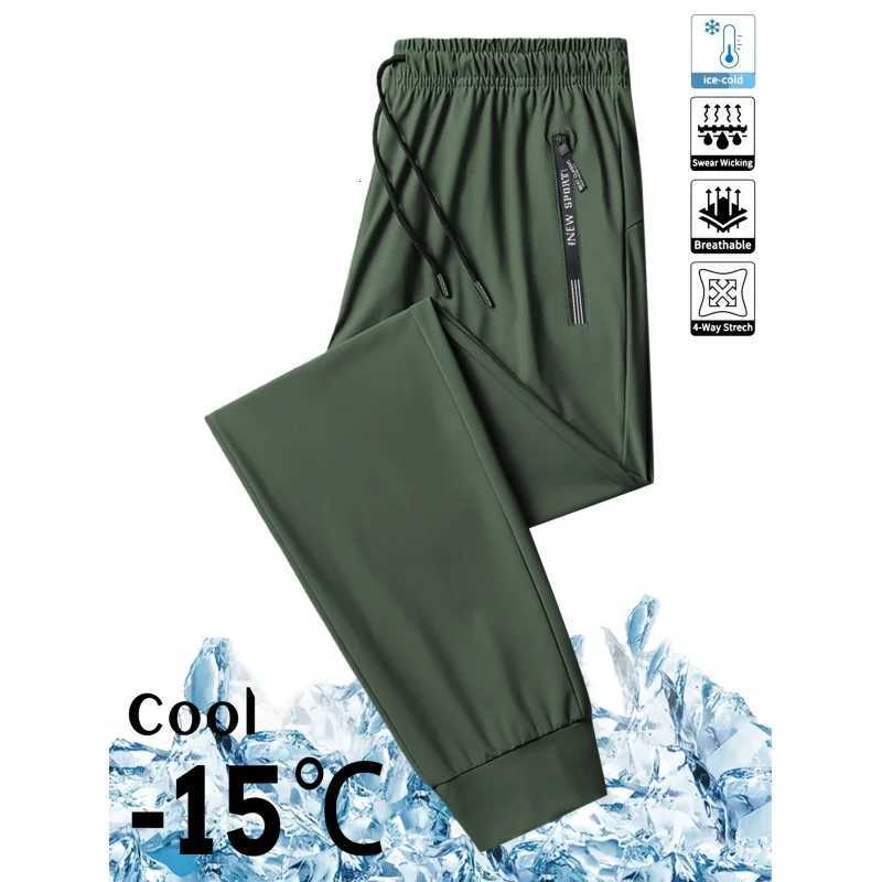 Men's Pants Dry And Breathable Men's Sports Trousers Jogger Pants Summer Moisture-Wicking Man Mens Fishing Straight Gift Fashion H260924