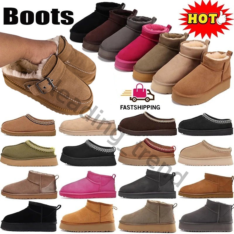 Designer Boots Ultra Mini Bow Boot Goldenstar Evelina Clogs Tasman Tazz Slippers Platform Winter High Quality Women Sneakers Fur Slides Suede