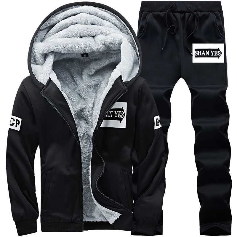 Wolf Czuadlte2024New Winter Men's Sports Set Casual Pants Hooded Sweater Youth Large Plus Plush Thickened Cardigan Two Piece Set T260924