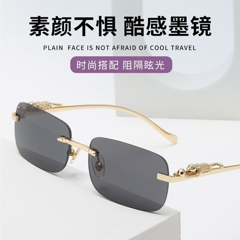 Luxury Brand Designer Sunglasses Retro Frameless Square Fashion With Metal Cheetah Decoration, Unique Trendy High-End Sunglasses For Wholesale