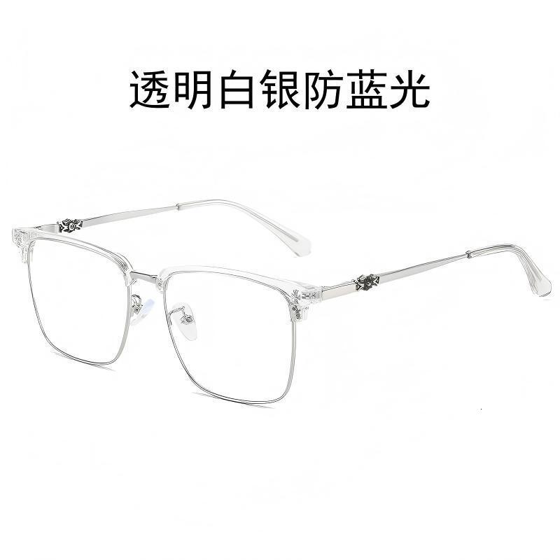 Brand Luxury Designer Sunglasses Cro Fashion Business Eyebrow Frame Glasses Men, Anti-Blue Light, Trendy And Cool, Suitable For Myopia, Popular Onli