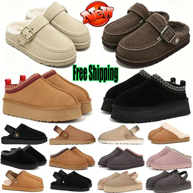 free shipping designer goldenstar clogs womens boots australia tasman classic winter snow fur tazz booties chestnut Suede ankle tazz sneakers boots