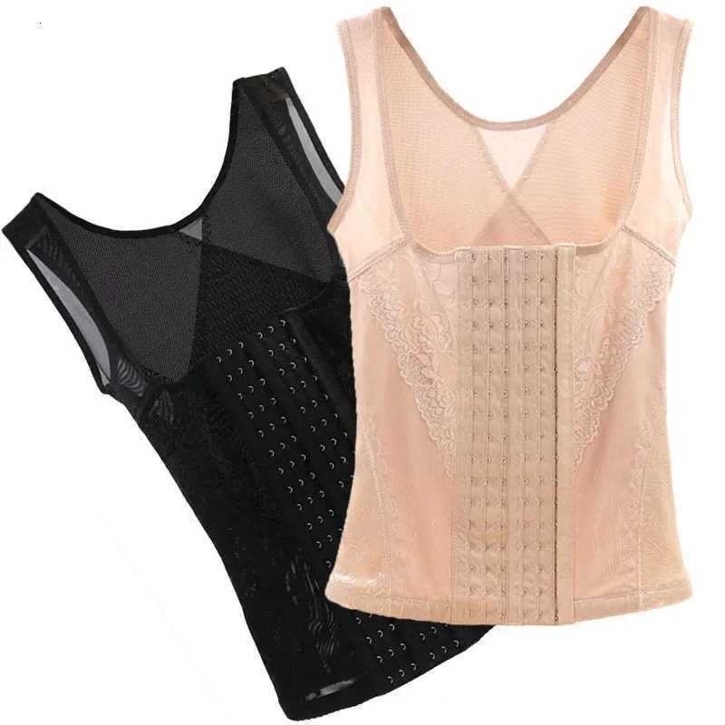 Shapers Summer Ultra Women's Slimming Shapewear Vest Postpartum Waist Trimmer Abdomen Corrector Beauty Body Shaping Underwear Trendsetter J2609
