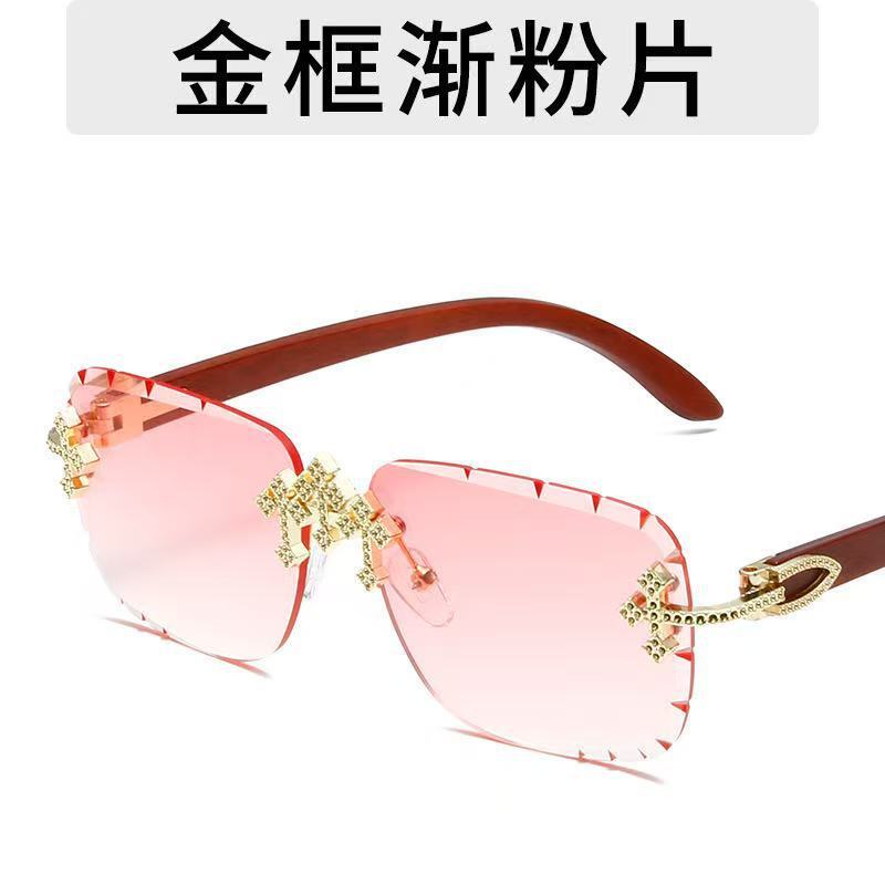 Brand Luxury Designer Sunglasses 2025 New Model Personalized Frameless Beveled Edge Metal Square Sunglasses With Lace Trim, Trendy And Versatile, Fo