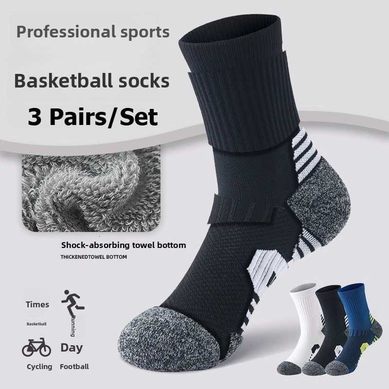 Sports Socks 3 Pairs Sports Socks Men Women Short Running Socks Performance Ankle Cushion Wear-resistant Anti Slip Basketball Casual Socks Q260923