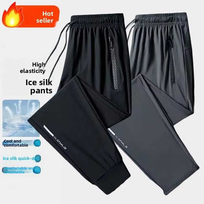 Men's Pants Ice Silk Casual Pants for Summer Thin Loose Fast-drying Stretch Breathable Sports Pants Jogger Man Gym Shirt Quick Mens H260924
