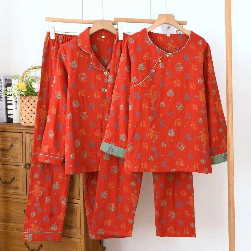 Women's Sleep Lounge 2026 Spring And Autumn New Women's Pajamas 100% Cotton Gauze Color Woven Thin Long Sleeve Long Pants Home Clothes Two