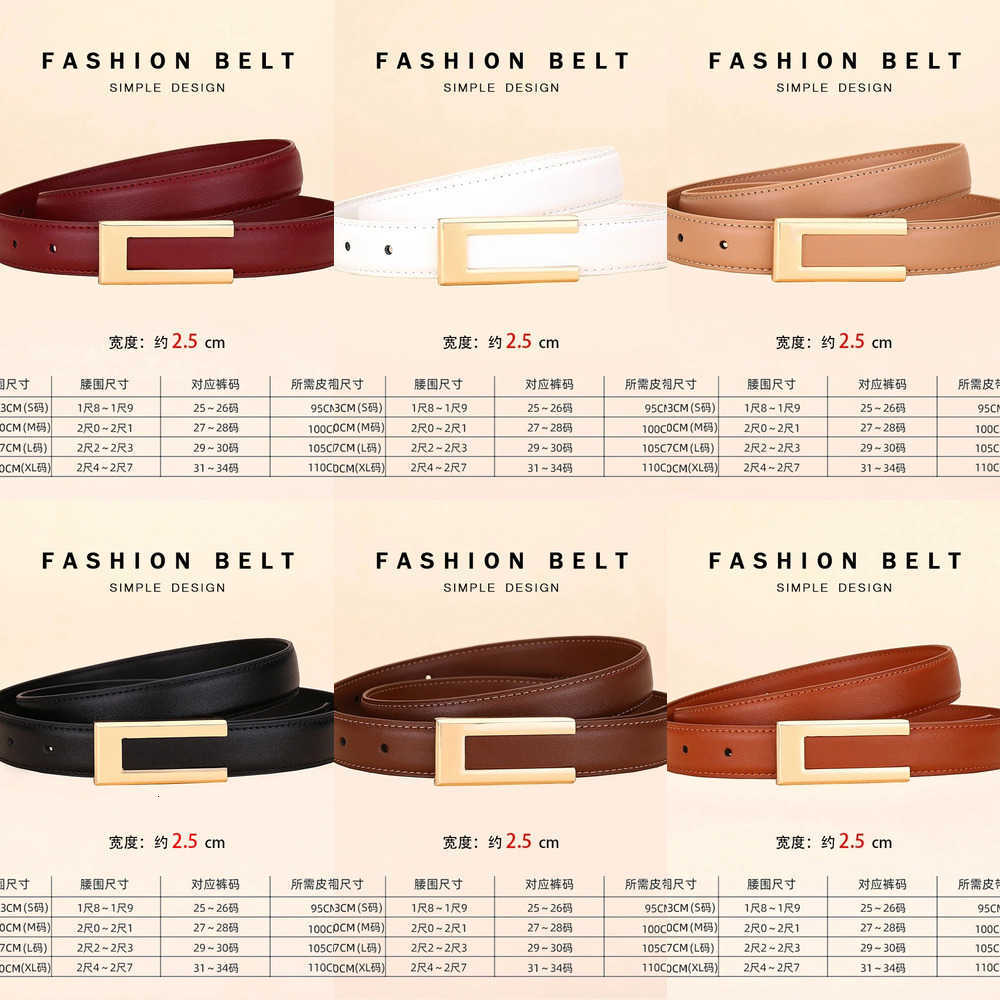 Belt Belts Genuine Leather for Women; Cowhide Fashion Waist Belt; Versatile Smooth Buckle; 2025 Dress Decoration Belt for J260923