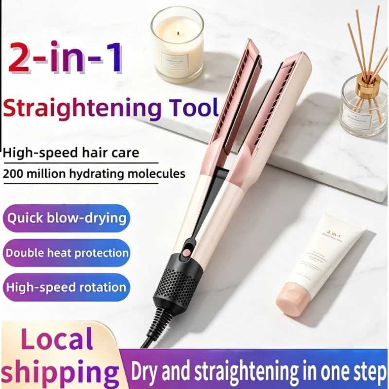 2026 NEW Negative Ion 2 in 1 Hair Dryer Flat Iron Dual Heat Styler for Quick Drying Straightening Travel Friendly Home Use M260923