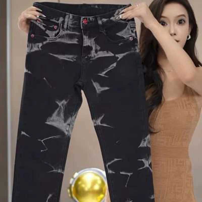 Men's Jeans Men's Fashion Jeans 2026 Mens Jeans Splaed Ink Watercolor Slim Fit Skinny Jeans Korean Strentch Black Pencil Pants H260924