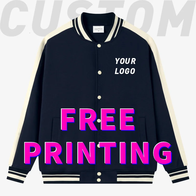 Customized coat free printing po spring and autumn baseball jacket team clothing company cultural shirt 260922