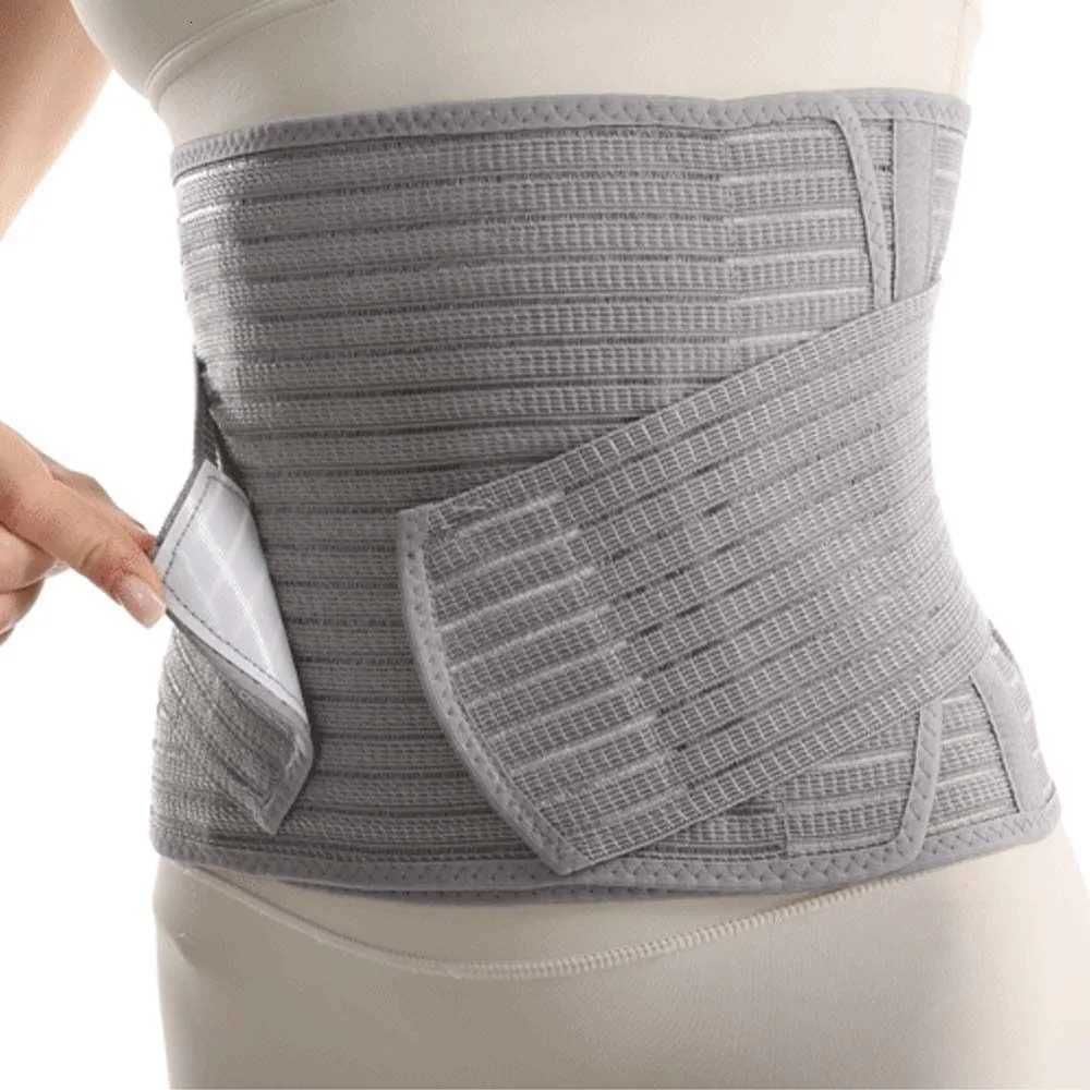 Stripe Women's Shapers Simple Tummy Control Shapewear Mesh Corset Waist Shapewear Sacroiliac Postpartum Abdominal Belt Pregnant J260923