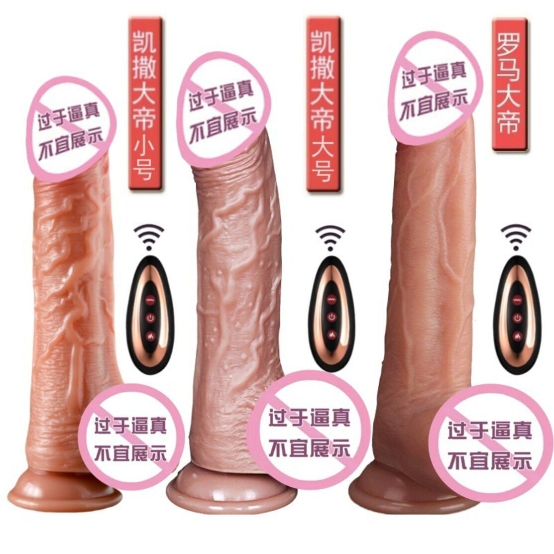 ss Giocattolo Imperatore Romano Dildo Massaggiatore personale per il corpo in silicone Telecomando senza fili Riscaldamento Telescopico Vibratore re
