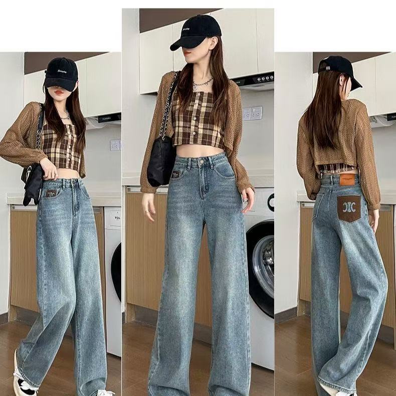 High-waisted, flared retro straight-leg jeans for women 2026 spring/summer slim wide-leg pants that make petite figures look slimmer and drag on the