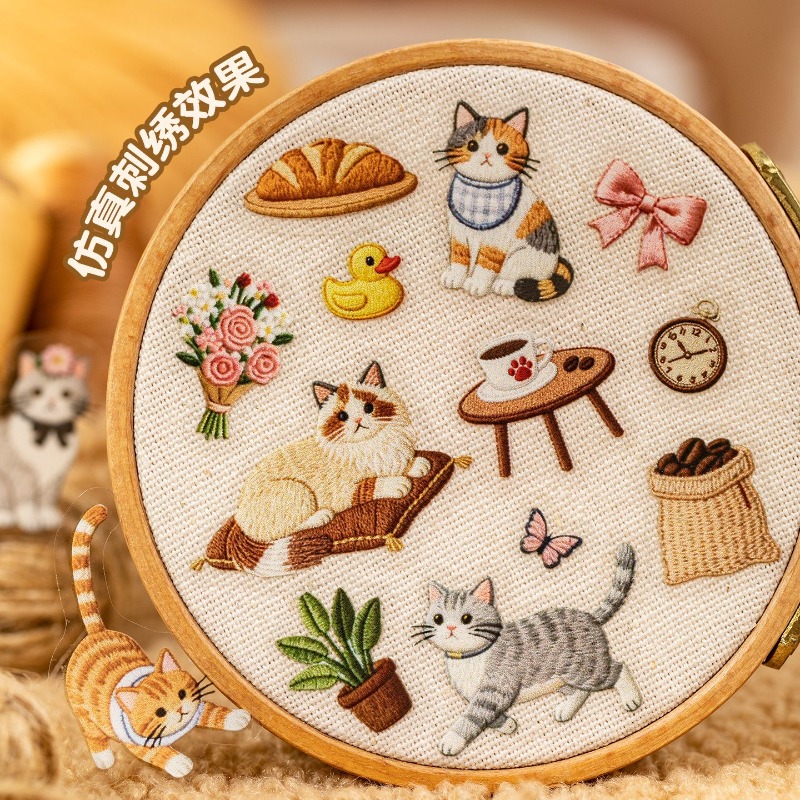 Autocollant d'aménagement paysager de chat, simulation de laine, motif de broderie, manuel créatif, collage de décoration de scène, DIY bricolage