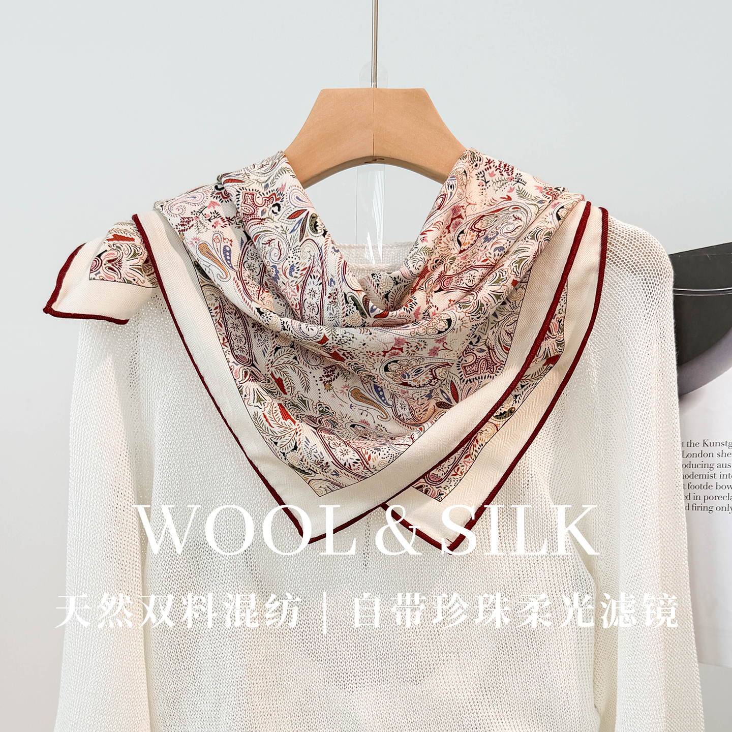 Ethnic-style cashew flower wool silk printed small square for women, luxurious scarf with a high-end feel, designed to protect the neck