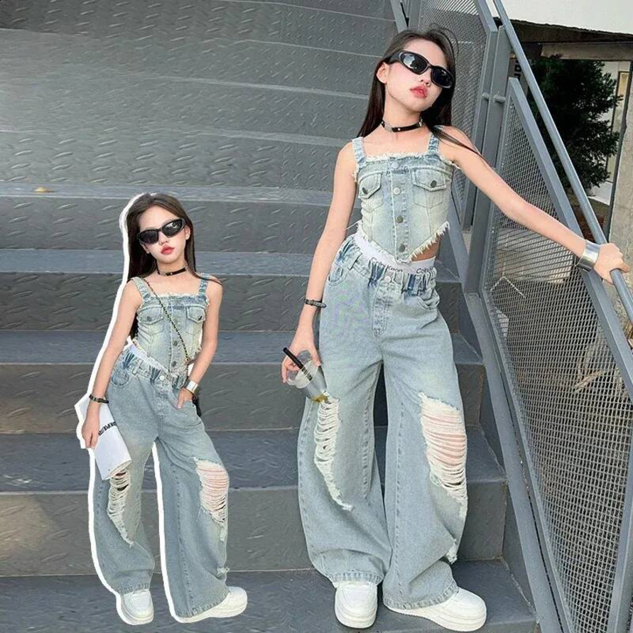 Boys Clothing Set Girls Suits Summer Vintage Denim Suit baby 2pcs Harbor Flavor Halter Vest Ripped Wide Leg Pants Two Piece Set Kids Simple Casual T