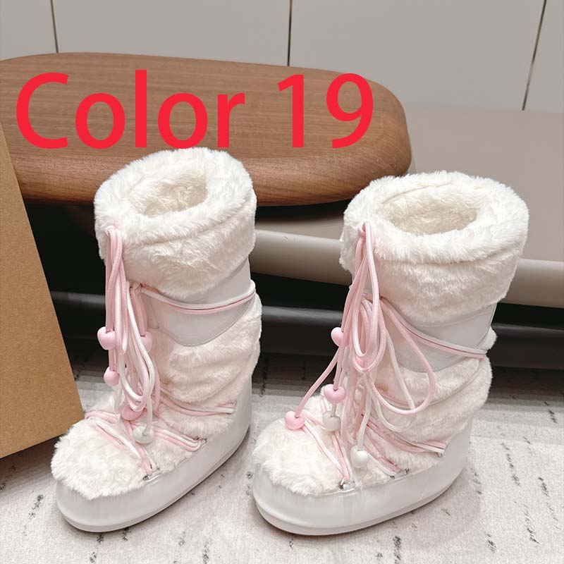 Autumn and winter snow boots are a huge show of ugliness and cuteness. They look huge and slim, warm and easy to wear. Two tone anti slip outsole si