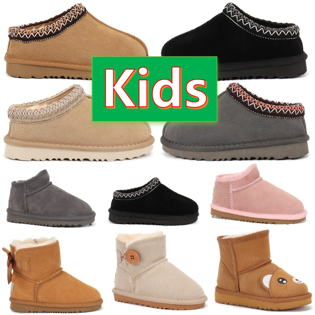 Classic Kids Boots Tazz Tasman Les Petites sandals Children Fur Mustard Seed Chestnut Sand Black Ultra Mini Platform Slip-on Les Petites Suede Wool