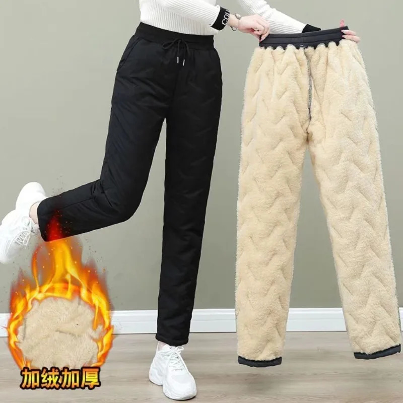 Thick Warm Fleece Winter Pants Women Wool Quilted Cold Resistance Windproof Thermal Trousers Sherpa Lined Drawstring Sweatpants 260924