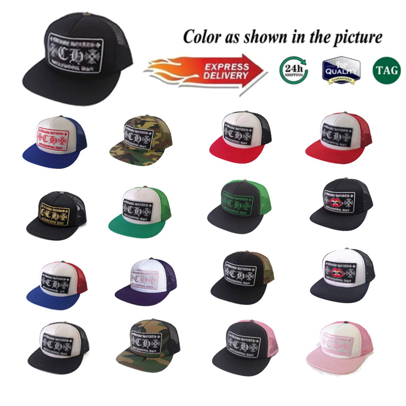 Designer Hat Embroidered Luxury Cross Caps High Quality Brand Trucker Black Male Female Fashion Luxe Classic cross Baseball Cap ac4