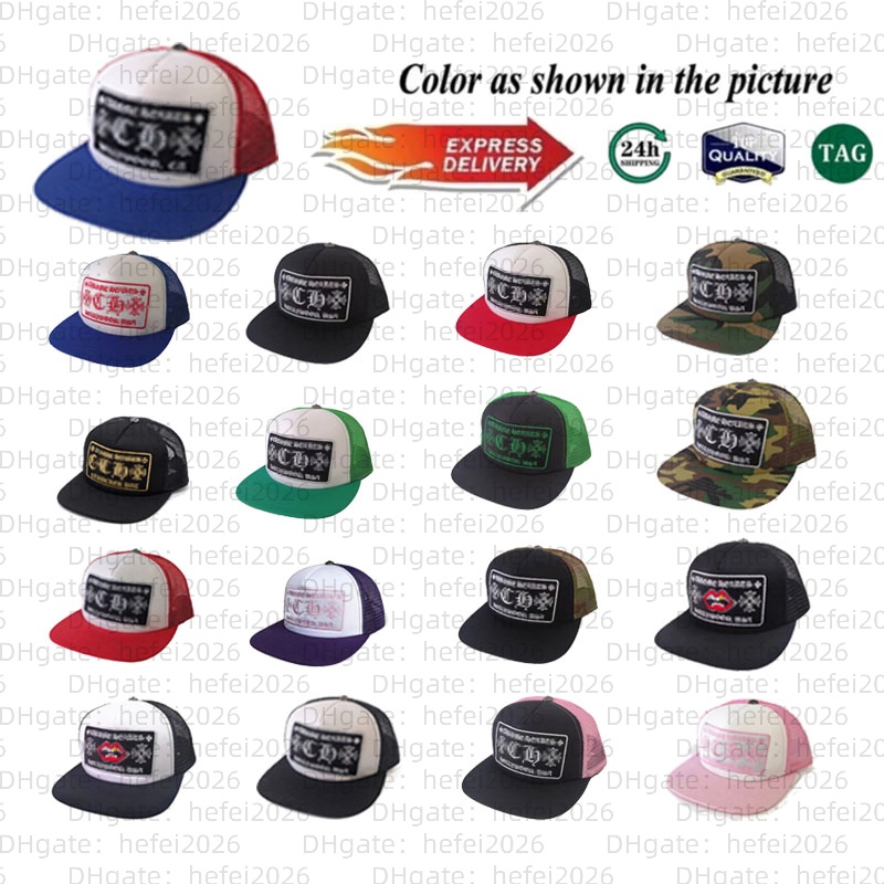 Stylish baseball cap featuring a striking red lip design fast shipping with free delivery