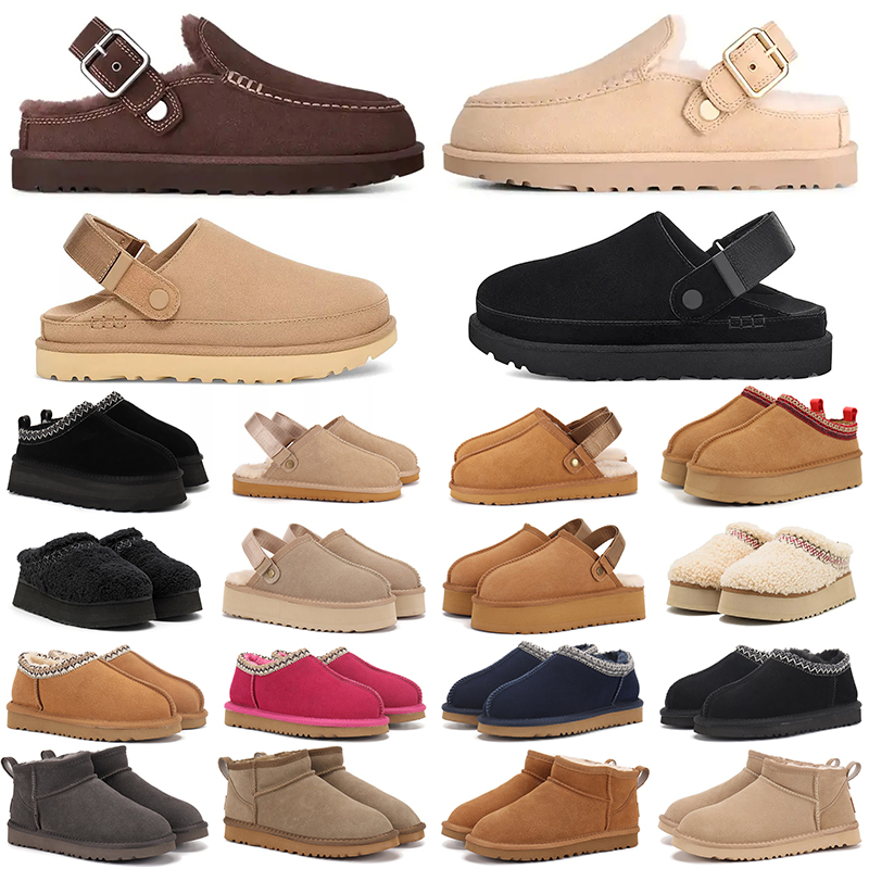with box uggslipperswoman designer boots women paltform goldenstar clog fur slides indoor outdoor slippers fluffy furry winter warm tazz tasman ankl