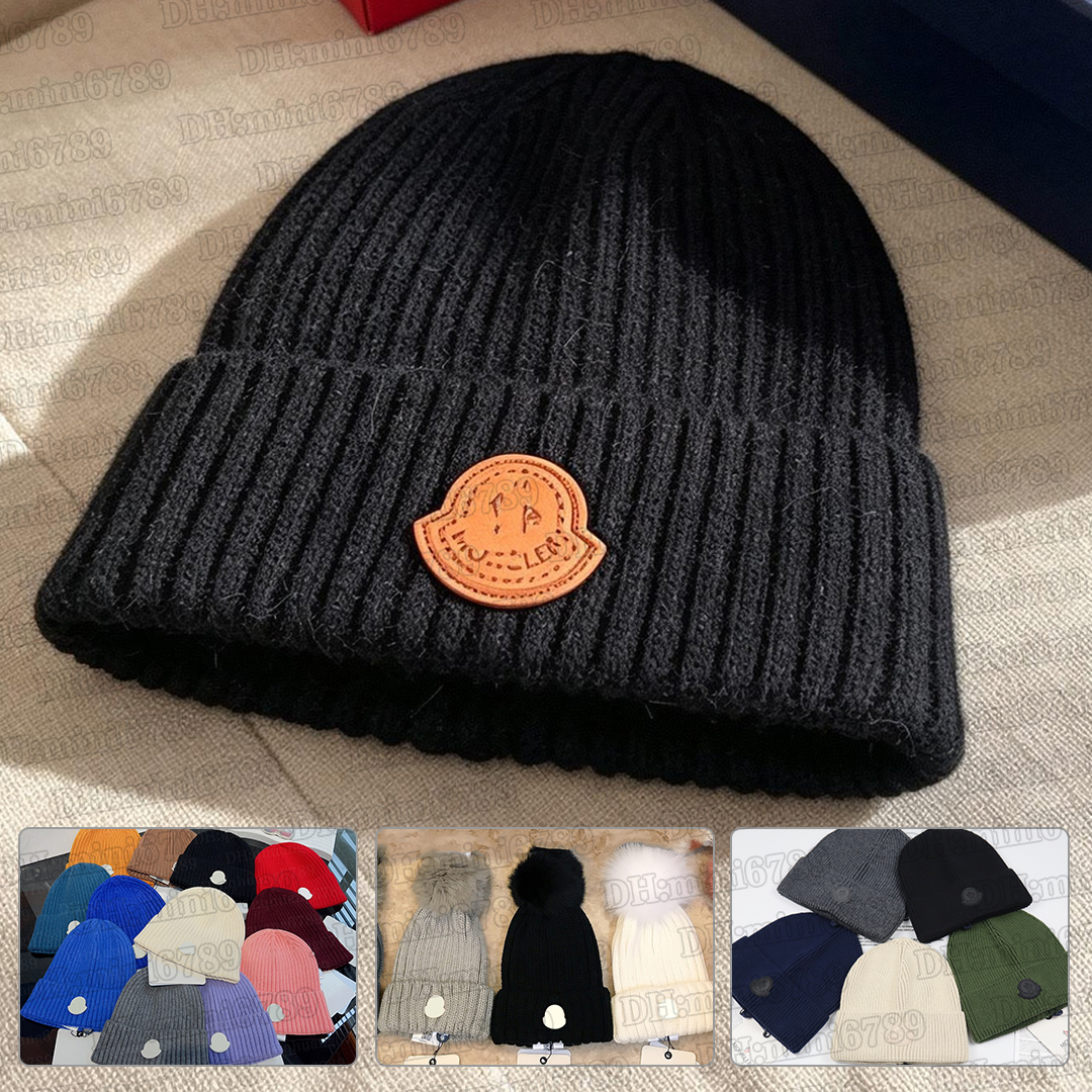 Designer Beanie Warm Ribbed Wool Hat Fashion Knitted Beanie Patch Badge Luxury Cuffed Premium Beanie Hat Men Women Warm Skull Caps Winter Knit Ha