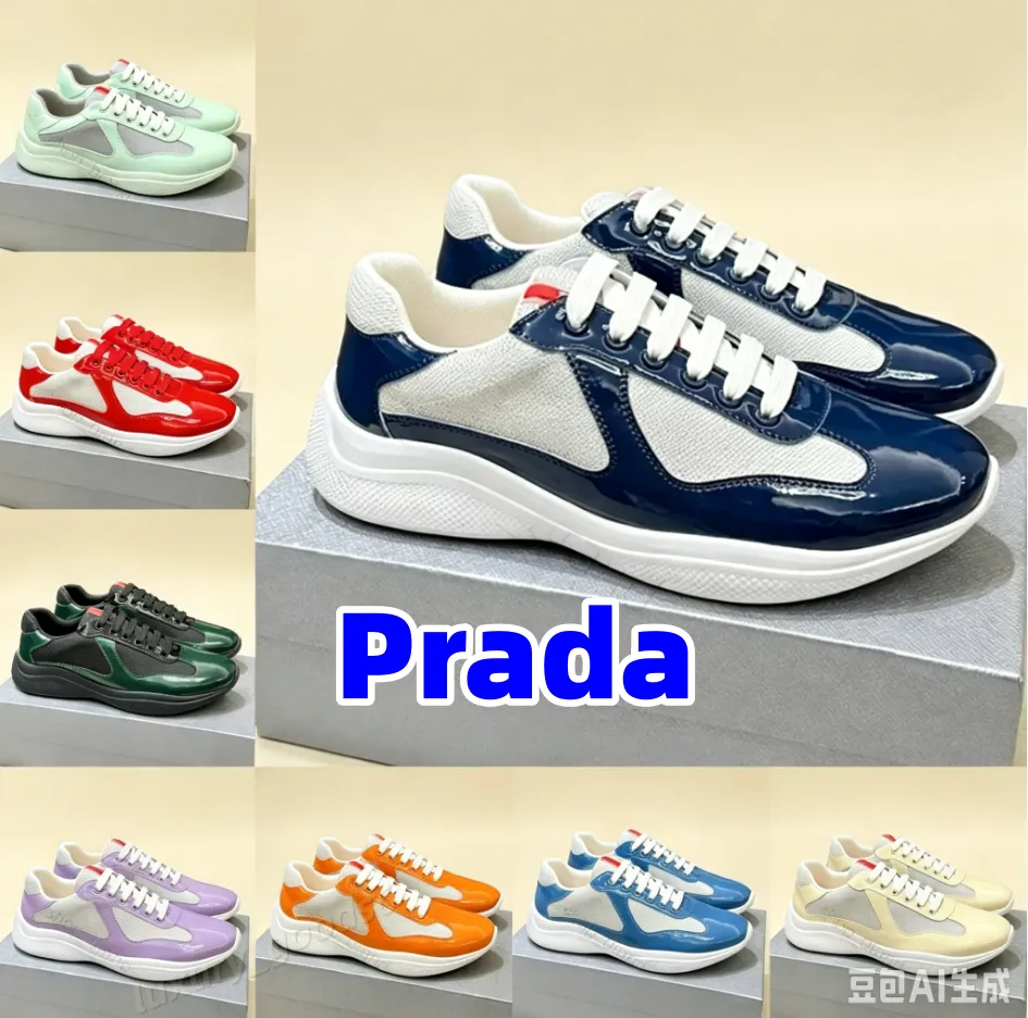 Contrast Color Lace Up Cushioned Sole Glossy Patent Mesh Panel Low Top Trainers Men Women Retro Sports Casual Walking Shoes Multicolor Street Footwe