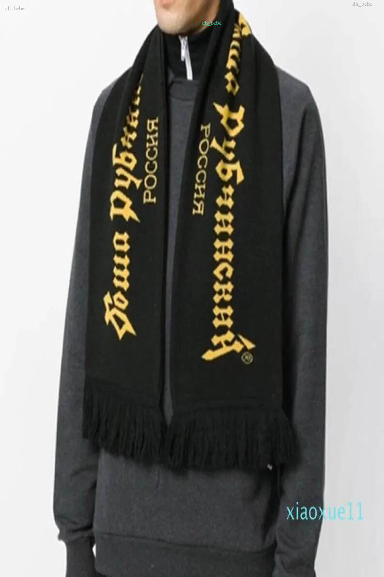 luxury Gosha Rubchinskiy Scarves Unisex Fashion Letter Patterns Green Yellow Wraps Winter Tasseles Scarf for Men Women7749315