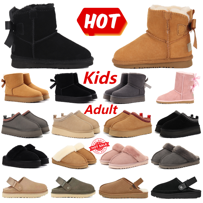 Kid Boots Kids Slippers Toddler Boots Womens Classic Children Australia Boots Tasman Cozy Furry Lined Anti Fur Boot Boys Girls Winter boot Mini Boot