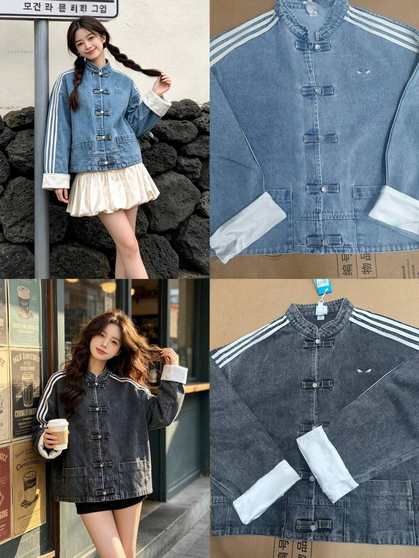 adidalies jacket Women's Chinese Style Denim Jacket Outfit Fashion Buttons Stand Collar Striped Coat Pant 2 Piece Loose Casual Vintage Jean adi