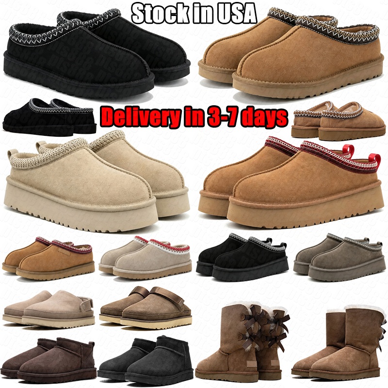 Designer boots tasman slippers tazz women mens slides sandals Classic Ultra Mini Chestnut Sand Goldenstar clogs australia platform boot fur winter s