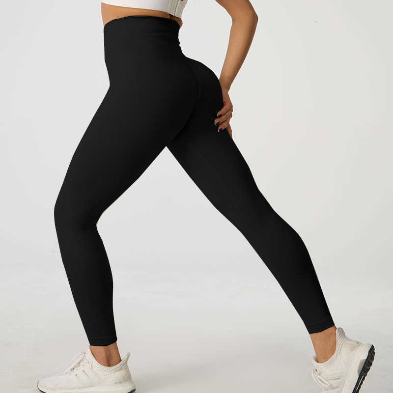 Autumn and Winter Peach Butt Yoga Long Pants for Exercise and Cycling, Quick-Drying Fitness Yoga Clothes, High-Waisted Tight-Fitting Fitness Pant