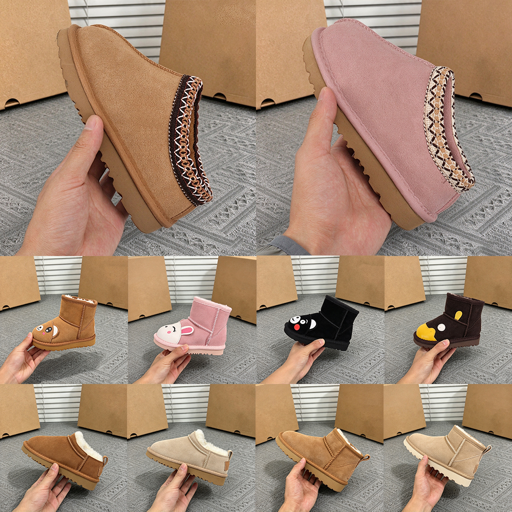 designer shoes bear stuffie toddler snow boots classic mini kids cartoon bear fur lined winter ankle boots chestnut tazz platform slippers heritage
