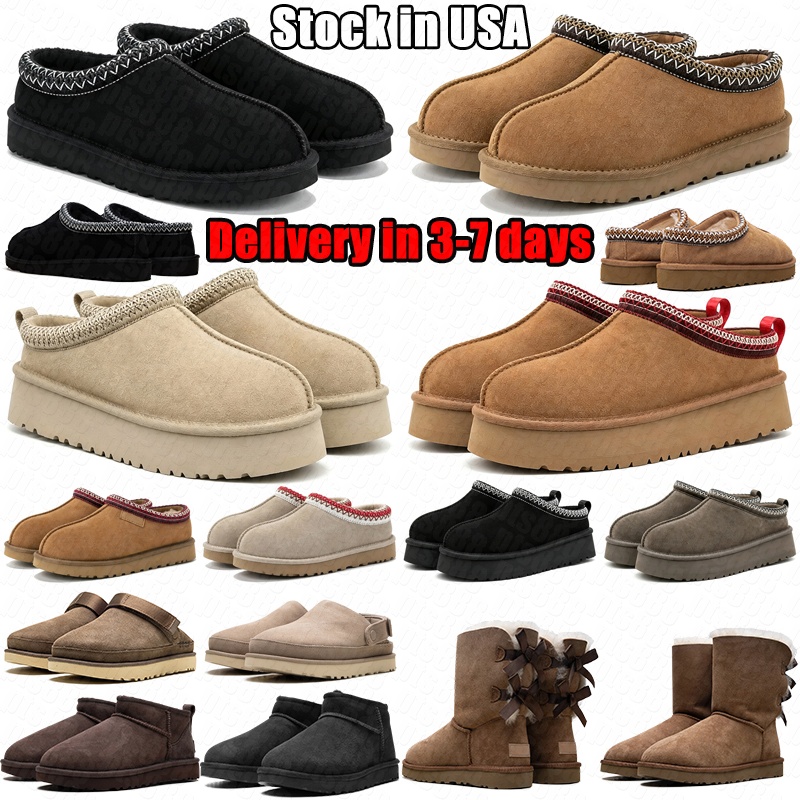 Designer boots tasman slippers tazz women mens slides sandals Classic Ultra Mini Chestnut Sand Goldenstar clogs australia platform boot fur winter s
