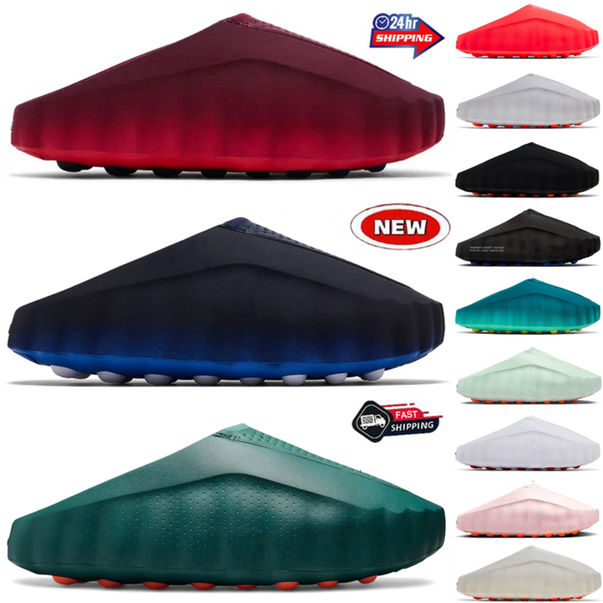 Designer Slide Mind Slides 001002 Mens Womens Slippers Sandals Mules Clog Geode Teal Pearl Pink Black Red Bone Light Smoke Grey Mineral Slate Beach