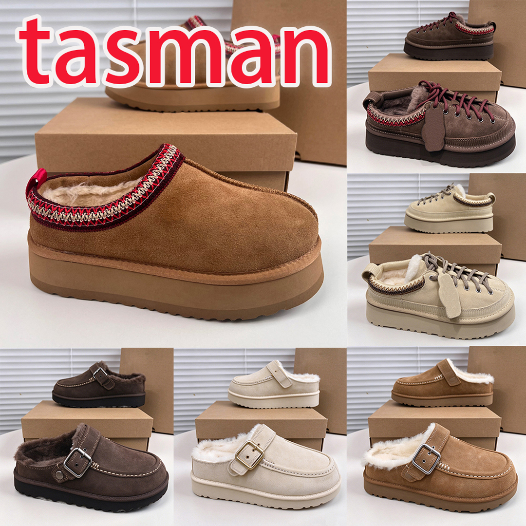 with box Designer Autumn/Winter Slippers Tazz Tasman Baotou Slippers Winter Women Men Non slip Tape Plush Soft Padded Slippers Size 35-44