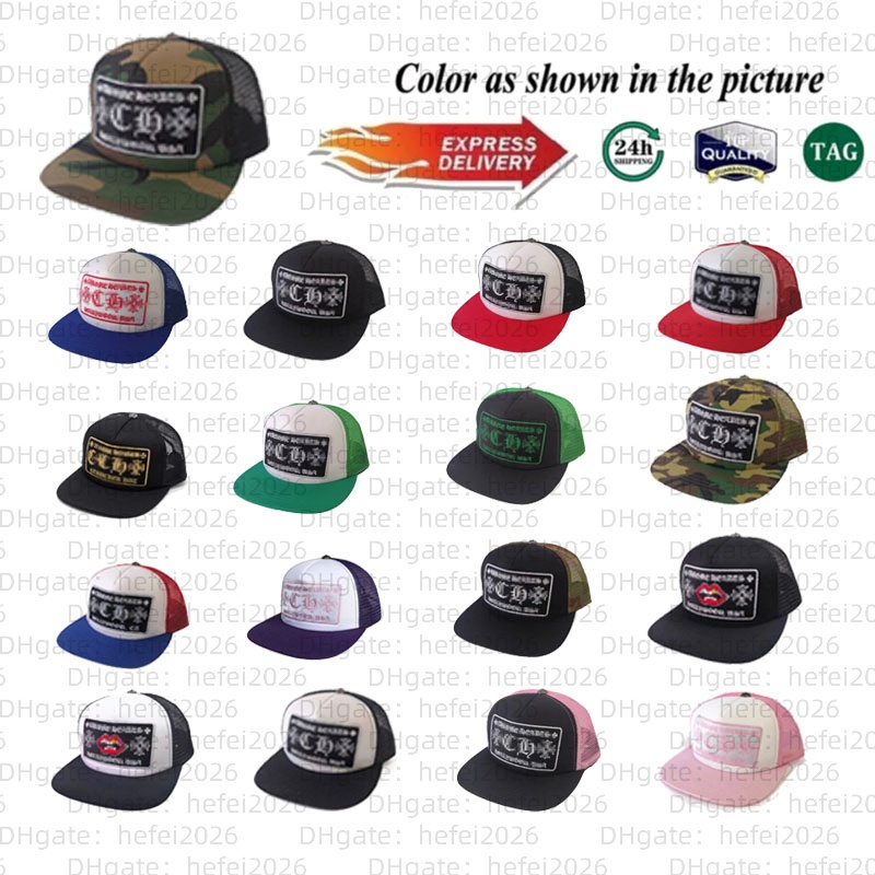 chrome Designer Hat Embroidered Luxury Cross Caps High Quality Brand Trucker Black Male Female Fashion Luxe Classic cross Baseball Cap ac4