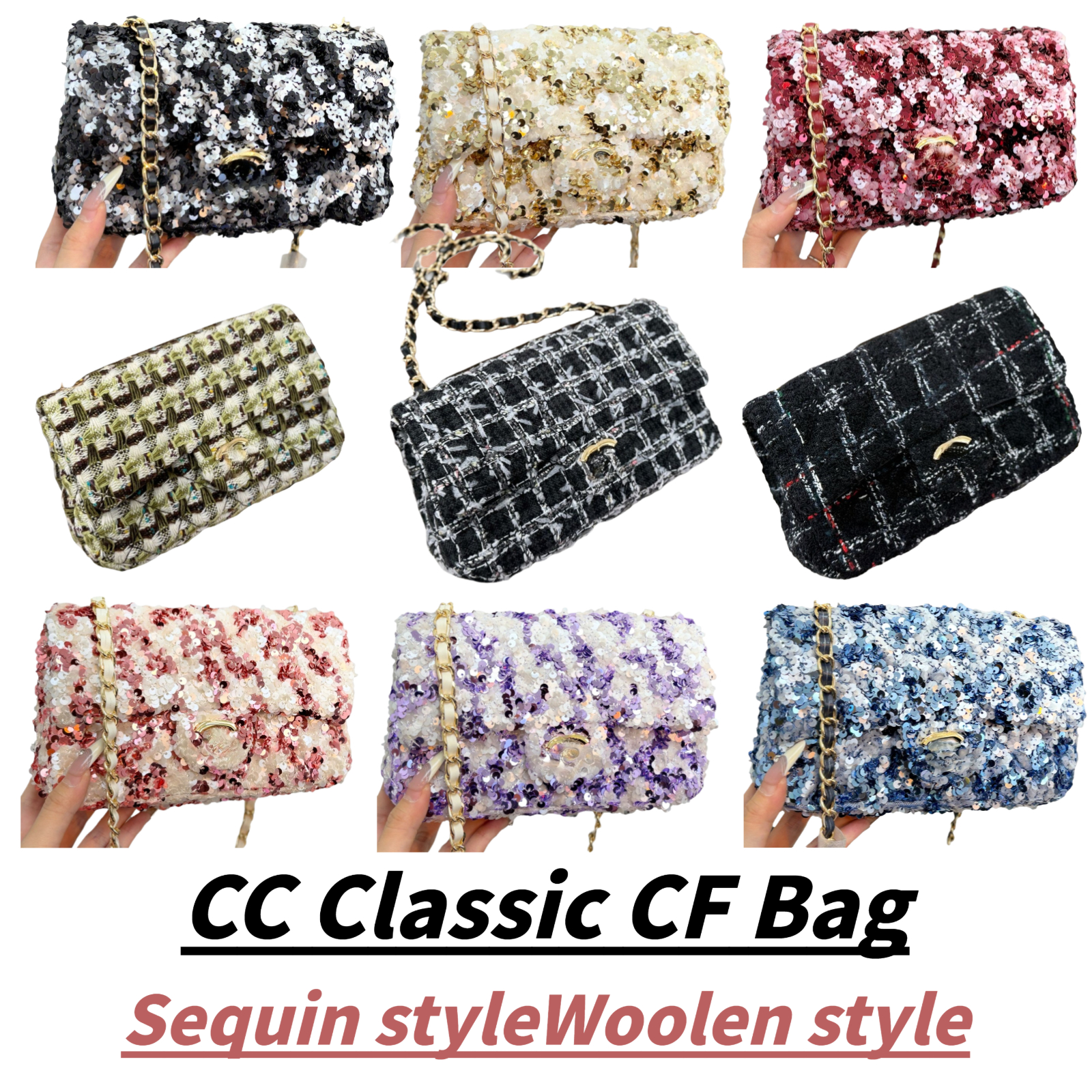 CC Classic CF Bag Luxury designer shoulder bag original quality sequin bag woolen bag women handbag casual daily outfits bag 26 Trends cc bags