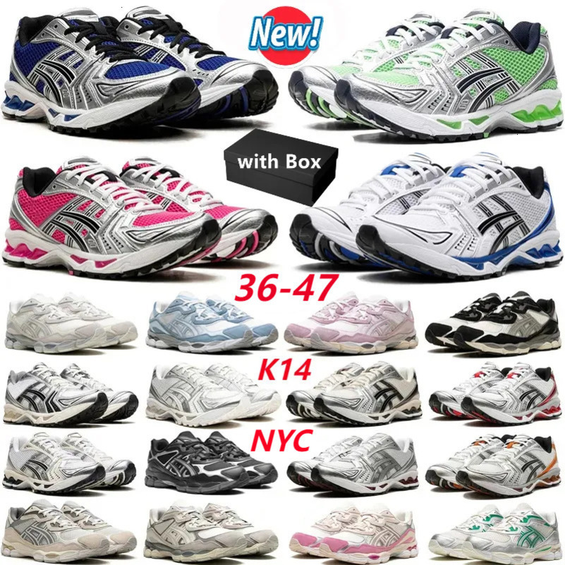 Vintage Pace Series Men Women Vintage Mesh Dad Sneakers Multi Color Breathable Shock Absorbing Lace Up Outdoor Jogging Athletic Training Footwear 36