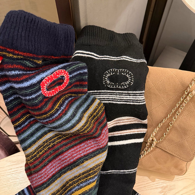 Retro Rainbow Knit Pants Women Chic Embroidery Straight Leg Trousers Fall Casual Daily Christmas Festival Soft Knitted Pants for Women