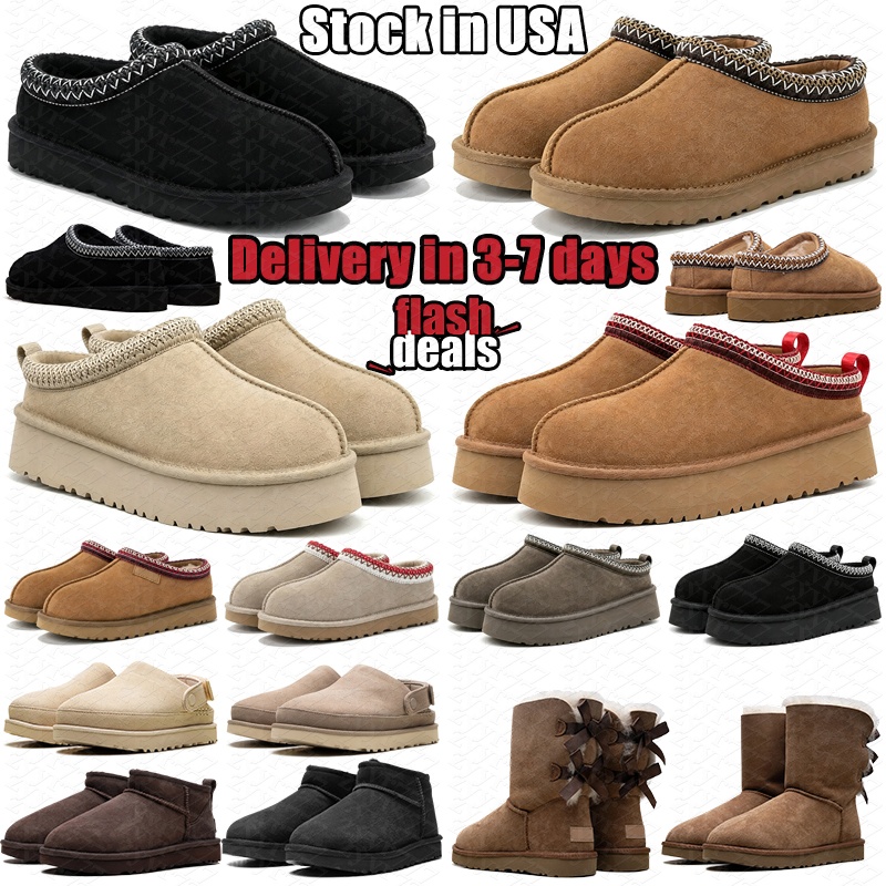 Designer tasmansugg tasman slippers tazz slides women mens boots sandals goldenstar evelina clogs Chestnut classic australia snow fur boot warm trai