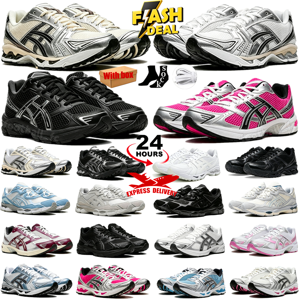 Con scatola Designer Scarpe gel nyc 1130 Glow Sier Cream Sneakers Crema Solar Power Scarpe da ginnastica Pure Sier Chrome Toe Uomo Donna Outdoor Ath