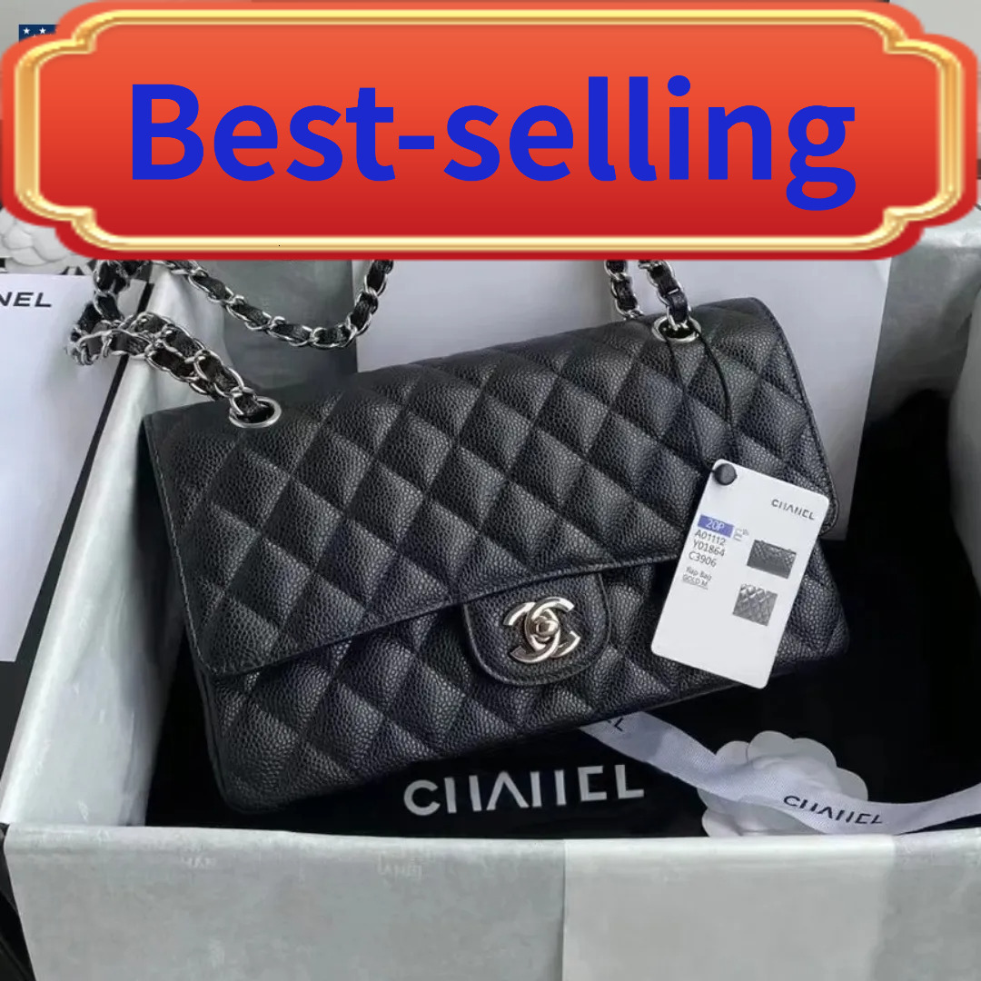 High Quality Designer Bag Shoulder Bag Luxury Classics Caviar Plaid Buckle Flap Handbag Silver Gold Chain Leather Metal Letter Gold Silver Color Wom